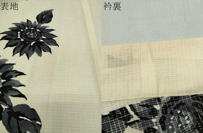 平和屋着物∴夏物 綿紅梅 浴衣 ひまわり 綿 逸品 CABG4020gh
