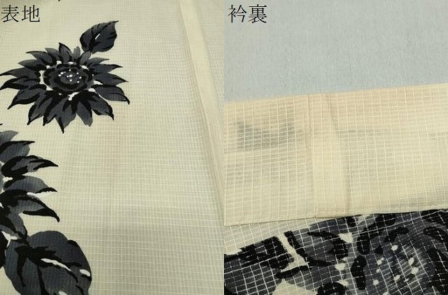 平和屋着物∴夏物 綿紅梅 浴衣 ひまわり 綿 逸品 CABG4020gh