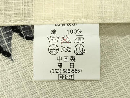 平和屋着物∴夏物 綿紅梅 浴衣 ひまわり 綿 逸品 CABG4020gh