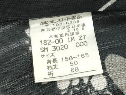 平和屋着物∴夏物 浴衣 23区 桔梗 黒地 綿 逸品 CABG4021gh