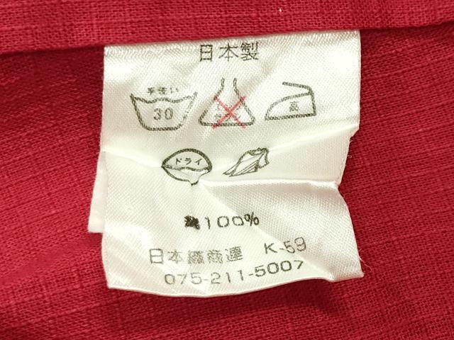 平和屋着物∴夏物 綿紅梅 浴衣 枝桜文 綿 逸品 CABG4023gh