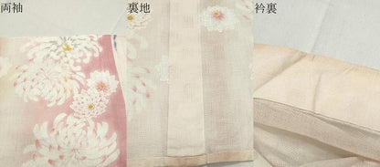 平和屋着物∴夏物 浴衣 菊間道 暈し染め 綿麻 逸品 CABG4026gh