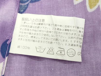 平和屋着物∴夏物 浴衣 跳兎花文 綿 逸品 CABG4029gh