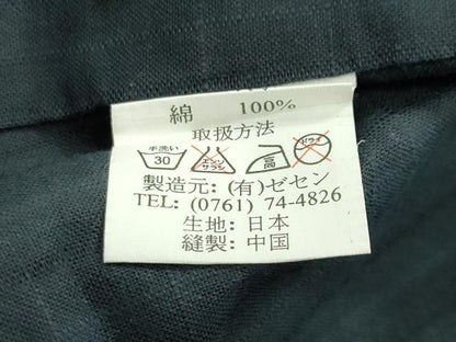 平和屋着物∴夏物 浴衣 朝顔 舞蝶文 綿 逸品 CABG4032gh