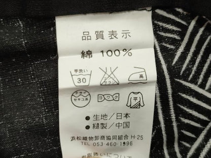 平和屋着物∴夏物 浴衣 裏菊花文 黒地 綿 逸品 CABG4034gh