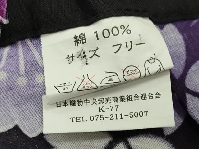 平和屋着物∴夏物 浴衣 舞桜文 黒地 綿 逸品 CABG4042gh