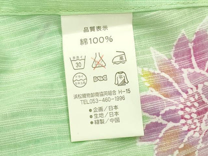 平和屋着物∴夏物 浴衣 トンボ 舞花文 綿 逸品 CABG4043gh