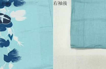 平和屋着物∴夏物 撫松庵 浴衣 朝顔 綿麻 逸品 CABG4046gh