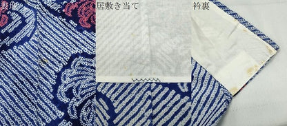 平和屋着物∴夏物 浴衣 有松鳴海絞り 流水乱菊文 綿 逸品 CABG4051gh