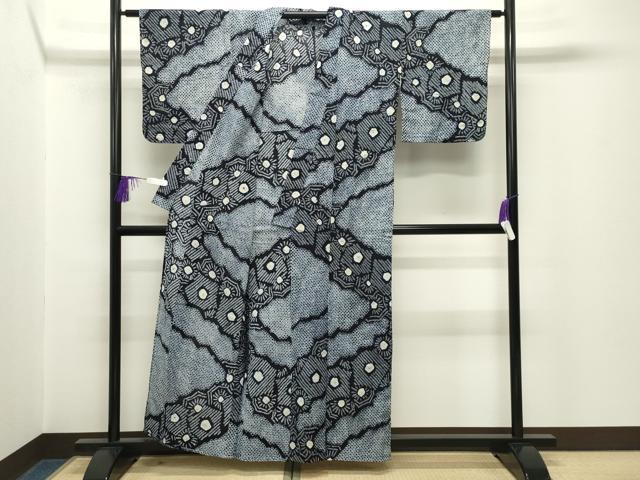 平和屋着物∴夏物 浴衣 有松鳴海絞り 雲重ね吉祥文 綿 逸品 CABG4055gh