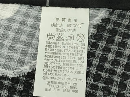 平和屋着物∴夏物　浴衣　雪輪重ね梅文　黒地　綿　逸品　CABG4067gh