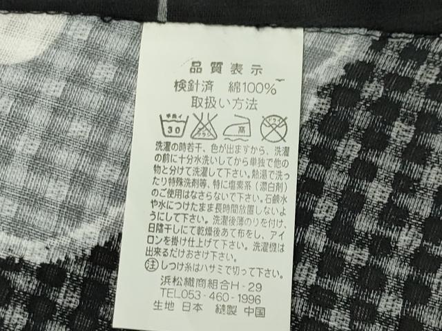 平和屋着物∴夏物　浴衣　雪輪重ね梅文　黒地　綿　逸品　CABG4067gh
