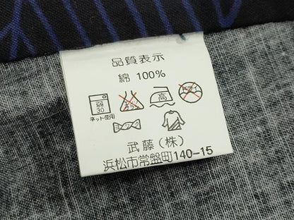 平和屋着物∴夏物 浴衣 草花文 黒地 綿 逸品 CABG4071gh