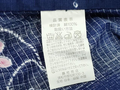 平和屋着物∴夏物 綿紅梅 浴衣 風鈴 草花文 綿 逸品 CABG4072gh