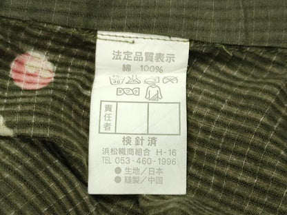 平和屋着物∴夏物 綿紅梅 浴衣 跳兎 月 金彩 綿 逸品 CABG4075gh
