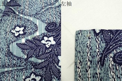平和屋着物∴夏物 浴衣 流水花唐草文 綿 逸品 CABG4080gh