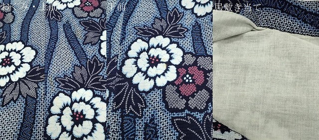 平和屋着物∴夏物 浴衣 草花文 綿 逸品 CABG4081gh