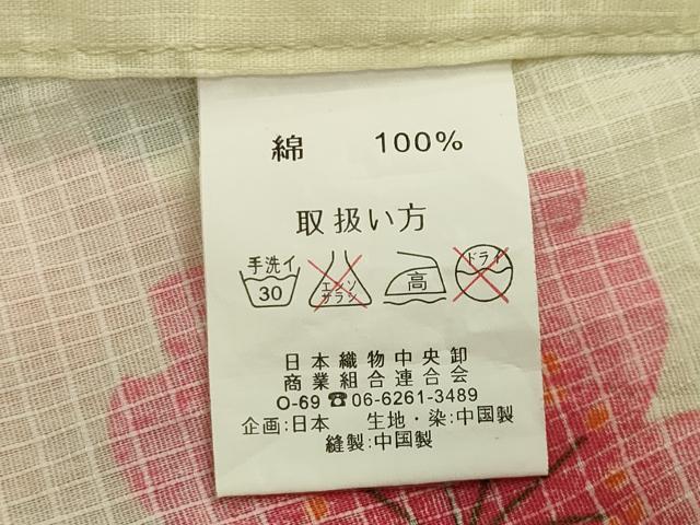 平和屋着物∴夏物 綿紅梅 浴衣 舞桜文 綿 逸品 CABG4103gh