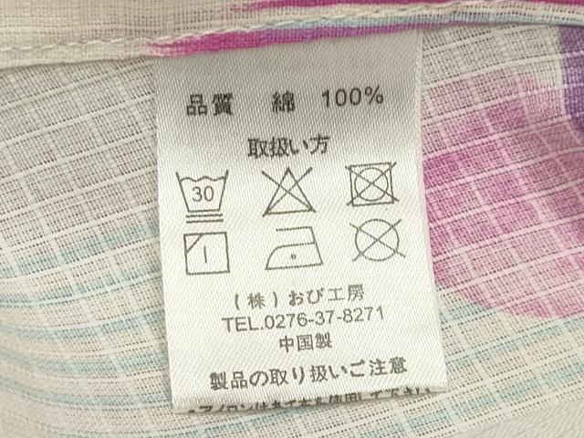 平和屋着物∴夏物 綿紅梅 浴衣 矢羽根吉祥丸文 金彩 綿 逸品 CABG4107gh