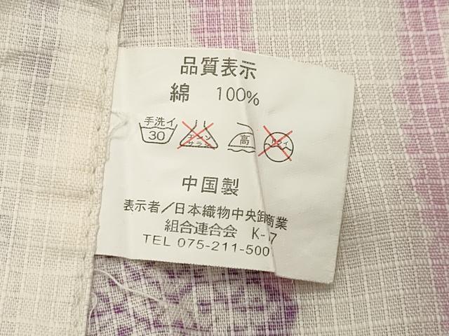 平和屋着物∴夏物 綿紅梅 浴衣 立涌舞桜文 綿 逸品 CABG4111gh