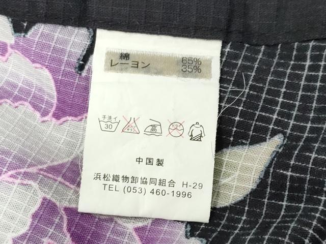 平和屋着物∴夏物　浴衣・小紋兼用　牡丹花文　黒地　銀彩　CABG4114gh