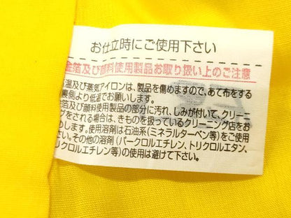 平和屋着物∴夏物 浴衣 訪問着 片輪車文 暈し染め 銀彩 綿 逸品 CABG4126gh