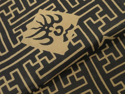 平和屋着物∴夏物 浴衣 隈取 紗綾形菱文 黒地 綿 逸品 CABG4130gh