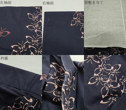 平和屋着物∴夏物 浴衣 舞蝶文 綿 逸品 CABG4132gh