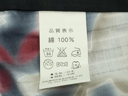 平和屋着物∴夏物 浴衣 跳兎 舞桜文 暈し染め 黒地 綿 逸品 CABG4133gh