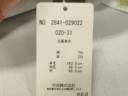 平和屋着物∴夏物 夢工房 浴衣 舞花文 綿麻 逸品 未使用 CABG4142gh