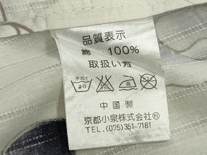 平和屋着物∴夏物 浴衣 牡丹花文 金彩 綿 逸品 CABG4143gh