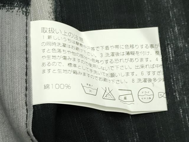 平和屋着物∴夏物　浴衣　トンボ　朝顔　黒地　綿　逸品　CABG4144gh