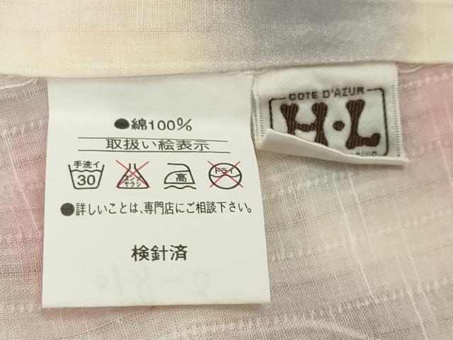 平和屋着物∴夏物 H・L（アッシュエル） HENRI-LUC CHAPUIS 浴衣 草花丸文 綿 逸品 CABG4146gh