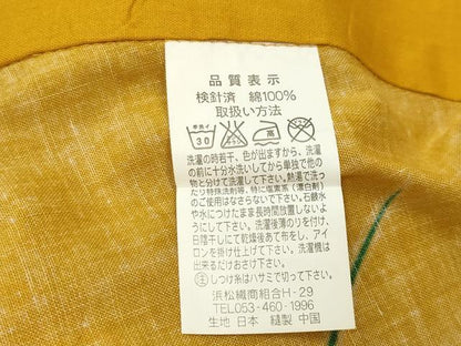 平和屋着物∴夏物　浴衣　トンボ　草花文　金彩　綿　逸品　CABG4152gh