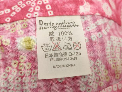 平和屋着物∴夏物 浴衣 草花文 綿 逸品 CABG4154gh