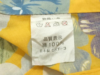 平和屋着物∴夏物 島田順子 JUNKO SHIMADA フランス芸術文化勲章受賞 浴衣 パンジー 綿 逸品 CABG4156gh