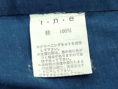 平和屋着物∴夏物 浴衣 兎 綿 逸品 CABG4159gh