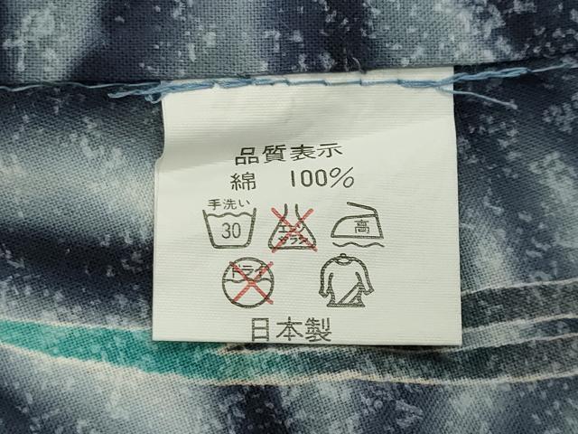 平和屋着物∴夏物 浴衣 麻の葉草花文 綿 逸品 CABG4161gh