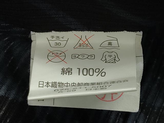 平和屋着物∴夏物 男性 浴衣 市松斜線文 黒地 綿 逸品 CABG4164gh