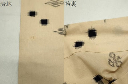 平和屋着物∴夏物 浴衣 琉球絣文様 綿 逸品 CABG4173gh