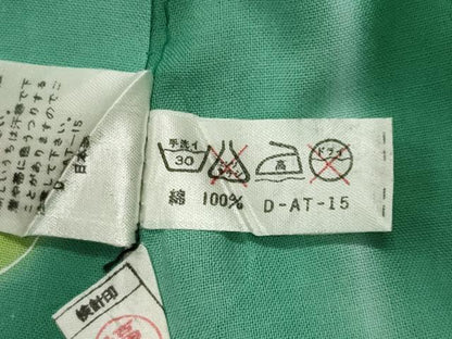 平和屋着物∴夏物　浴衣　ひまわり　綿　逸品　CABG4180gh