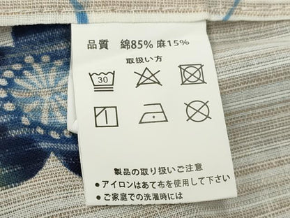 平和屋着物∴夏物 浴衣 舞桜花文 綿麻 逸品 CABG4183gh