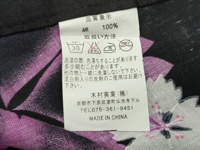 平和屋着物∴夏物 浴衣 舞桜文 黒地 綿 逸品 CABG4184gh
