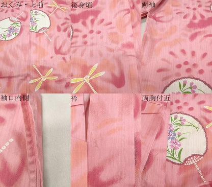 平和屋着物∴夏物　浴衣　トンボ　団扇花文　綿　逸品　CABG4189gh