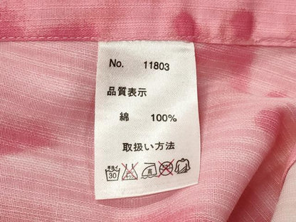 平和屋着物∴夏物　浴衣　トンボ　団扇花文　綿　逸品　CABG4189gh