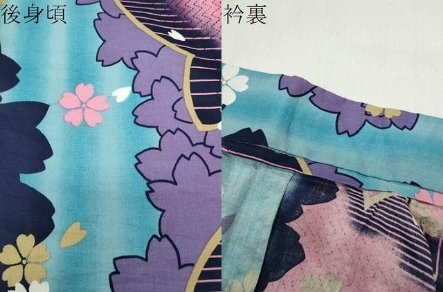 平和屋着物∴夏物　浴衣　舞桜文　綿　逸品　CABG4190gh