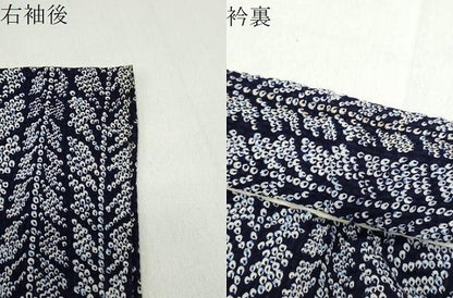 平和屋着物∴夏物 浴衣 草木文 綿 逸品 CABG4191gh