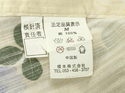 平和屋着物∴夏物 浴衣 舞花文 綿 逸品 CABG4192gh