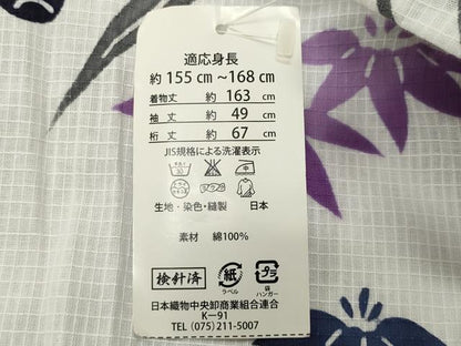 平和屋着物∴夏物 綿紅梅 浴衣 杜若梅笹文 さが美扱い 綿 逸品 未使用 CABG4195gh
