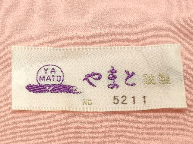 平和屋着物■豪華色留袖 寿光織 道長草花文 金糸 やまと誂製 正絹 逸品 CABG4205gh